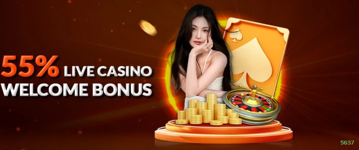 Instant Lottery
